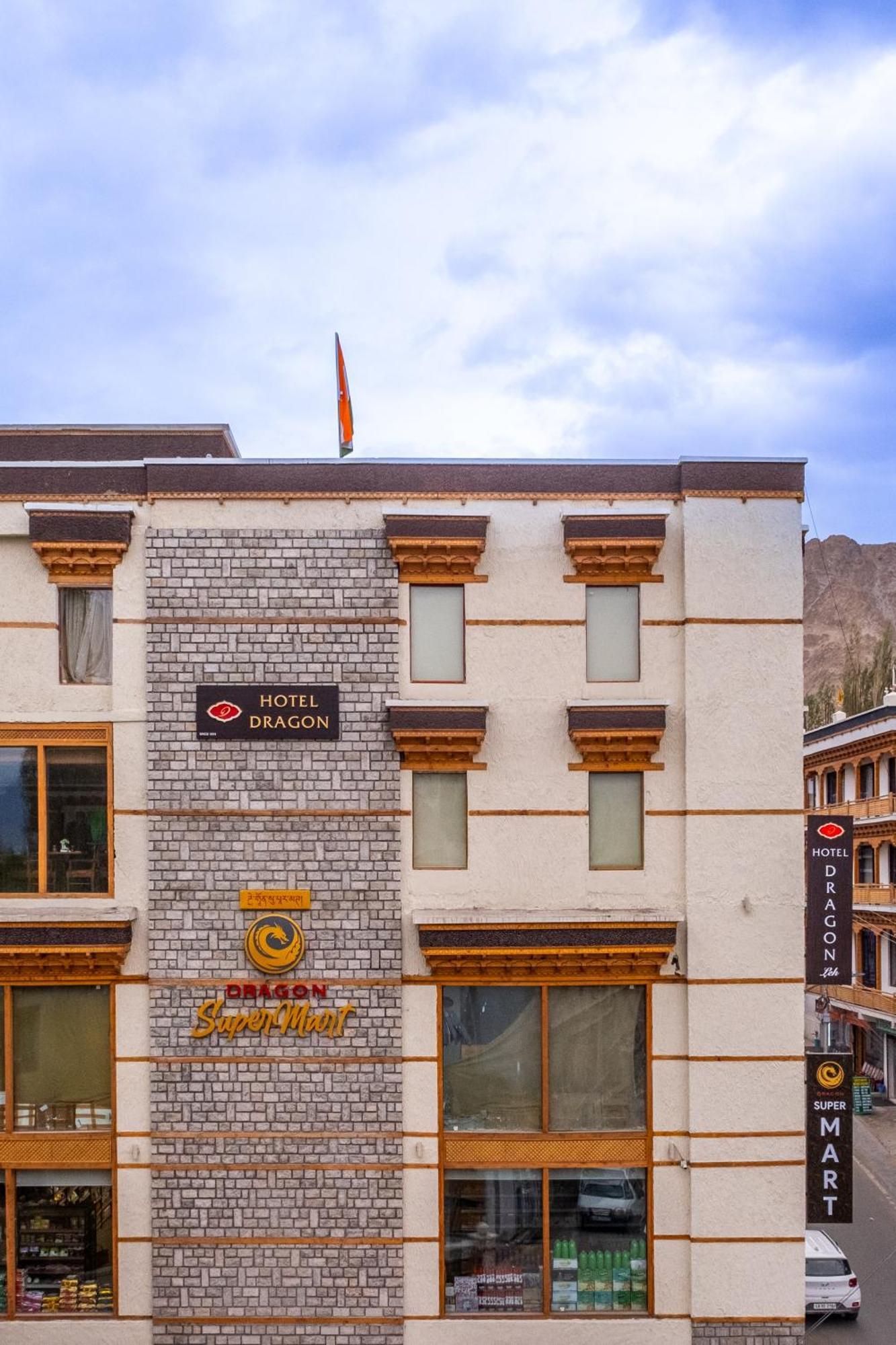 Hotel Dragon Лех Екстериор снимка